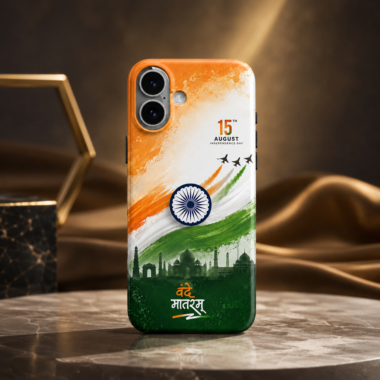 Tricolor Pride