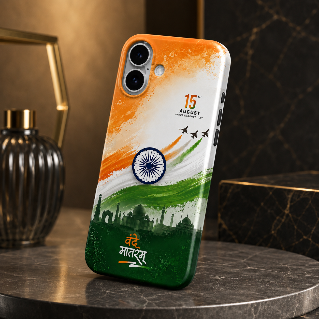 Tricolor Pride
