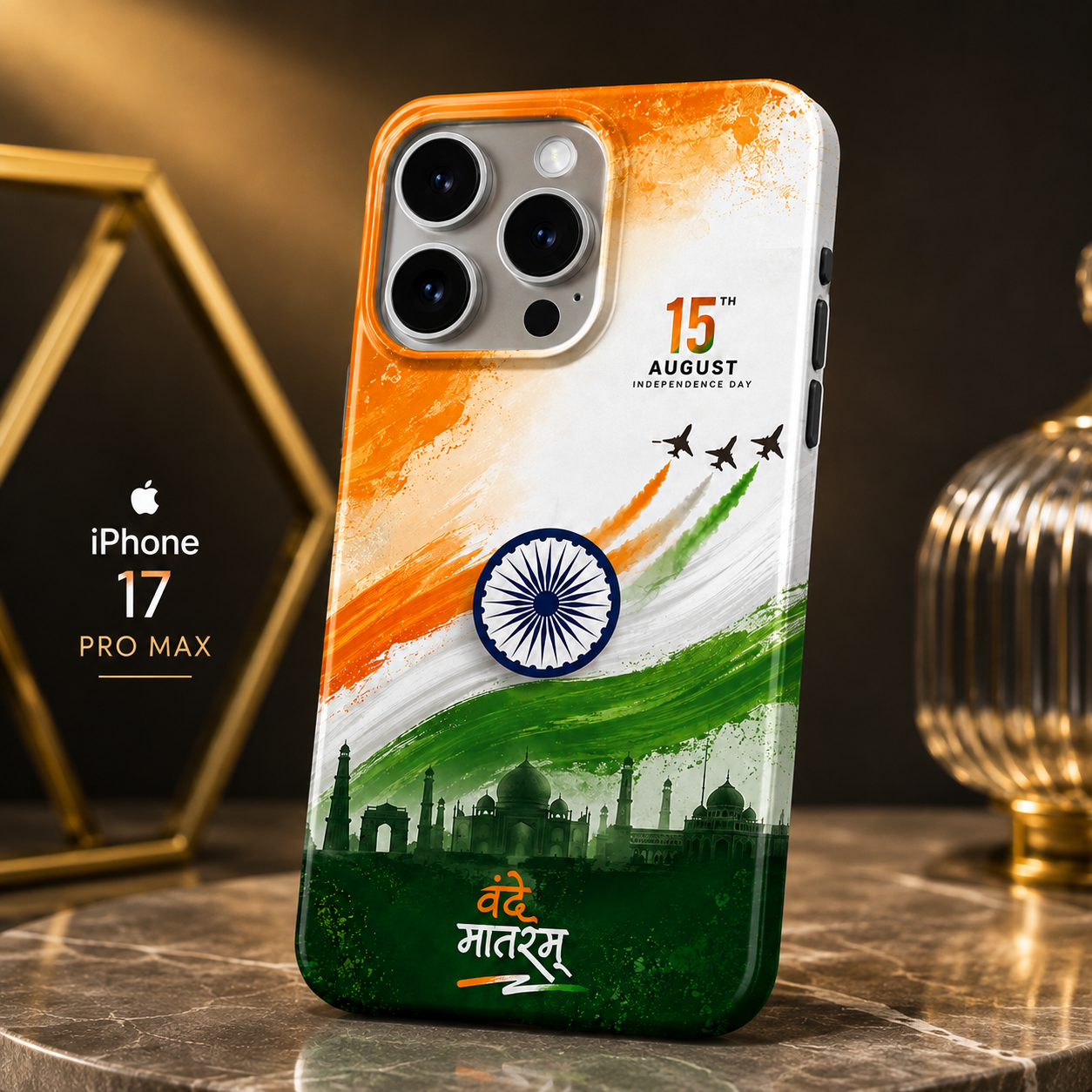 Tricolor Pride