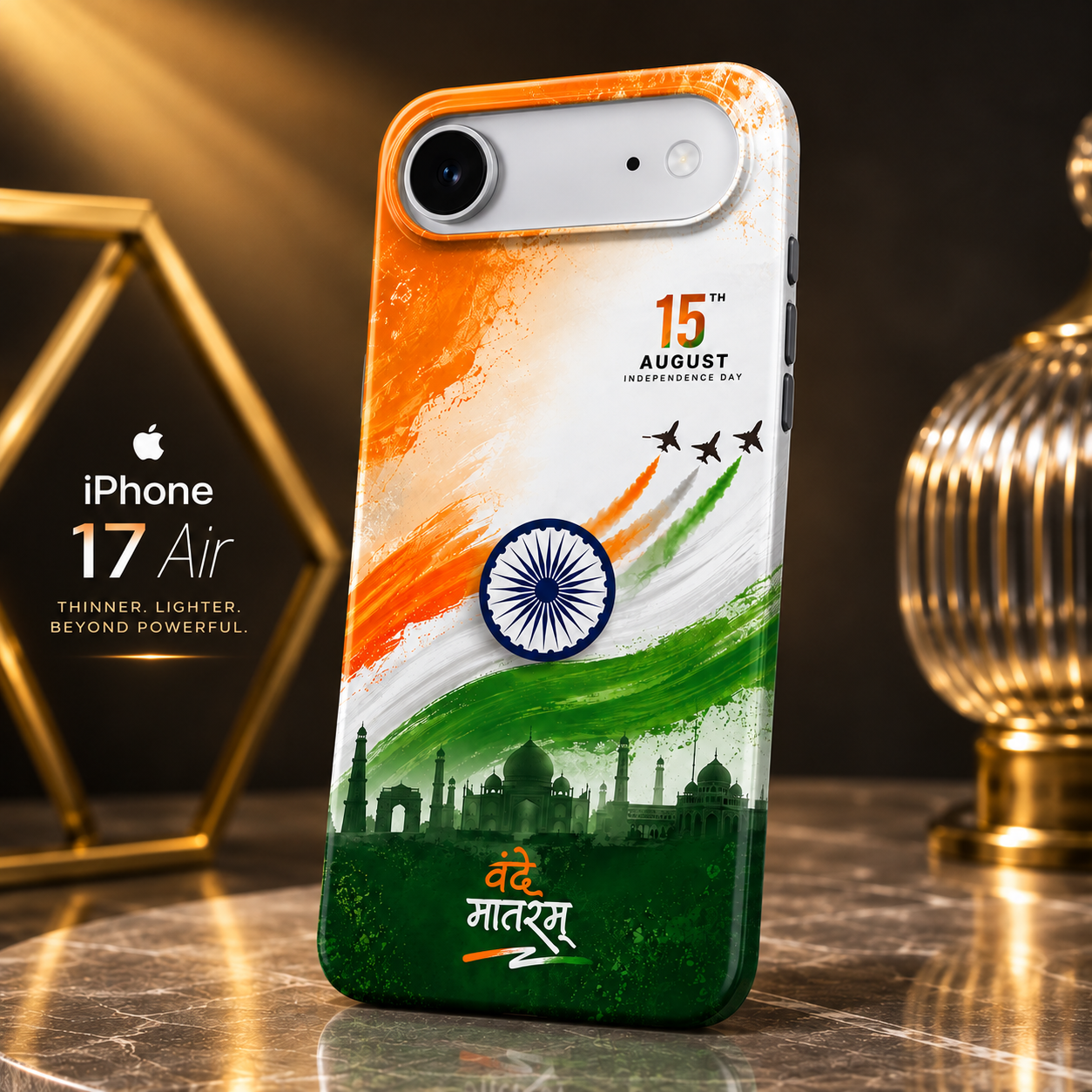 Tricolor Pride