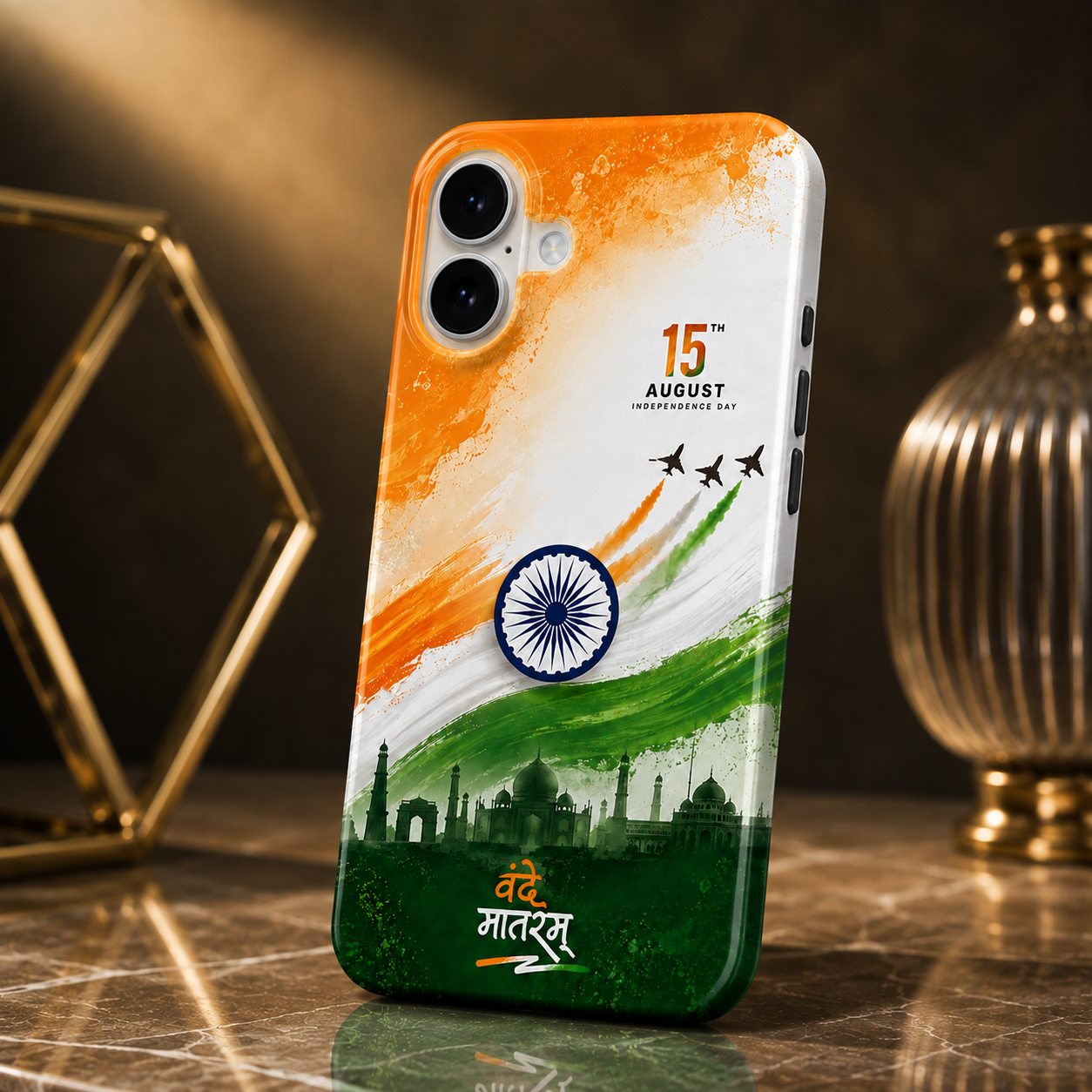 Tricolor Pride
