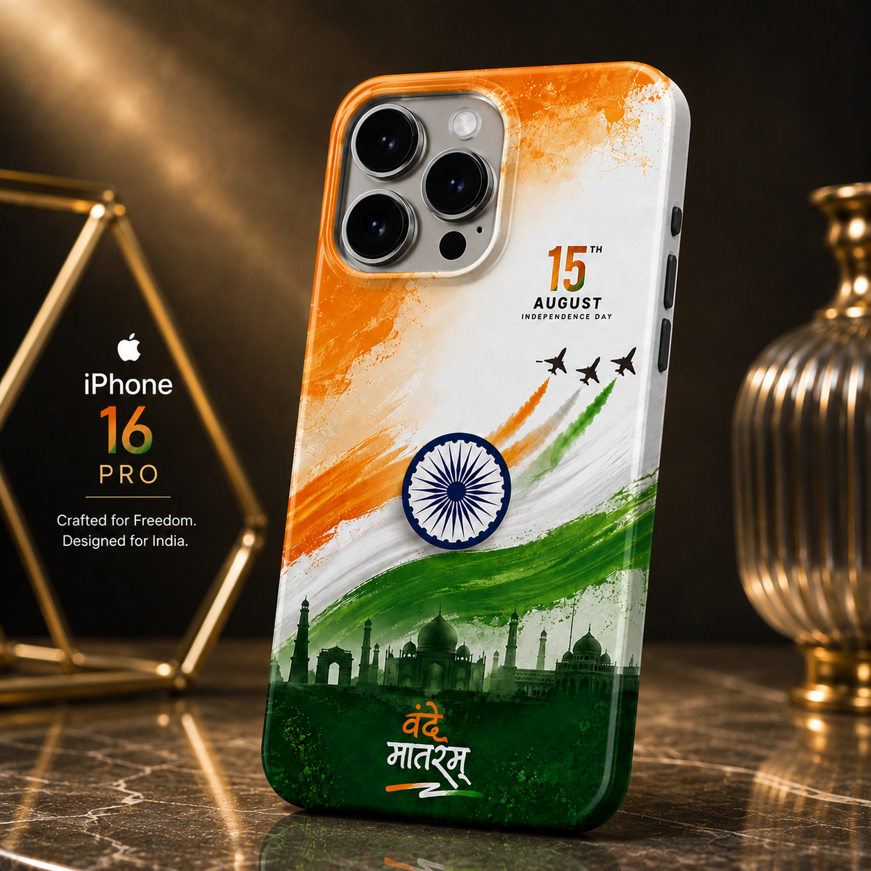 Tricolor Pride