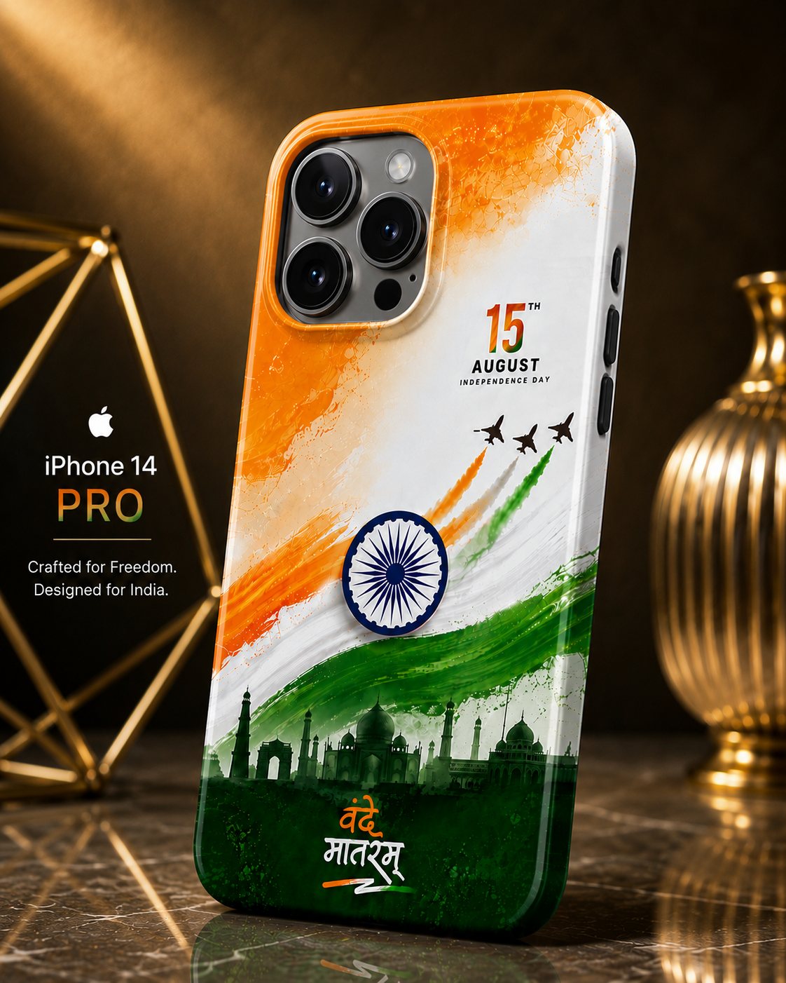 Tricolor Pride