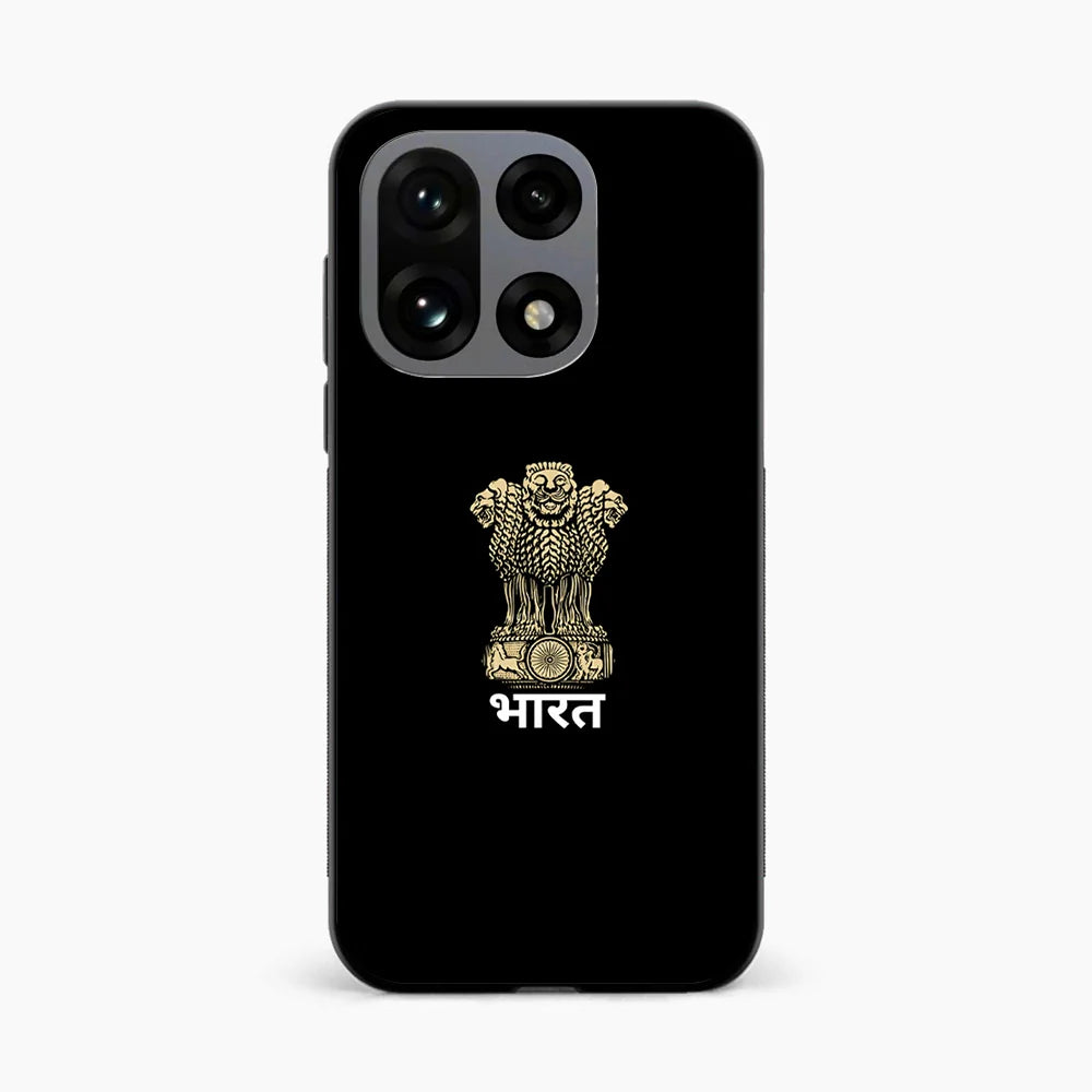 OnePlus Series - Nation Pride Glass Case